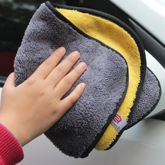 Double-sided Microfibre Car Wash Towel